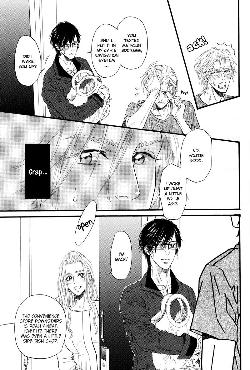 Not-Equal-By-Ike-Reibun-Eng page 11