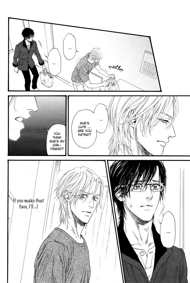 Not-Equal-By-Ike-Reibun-Eng page 14