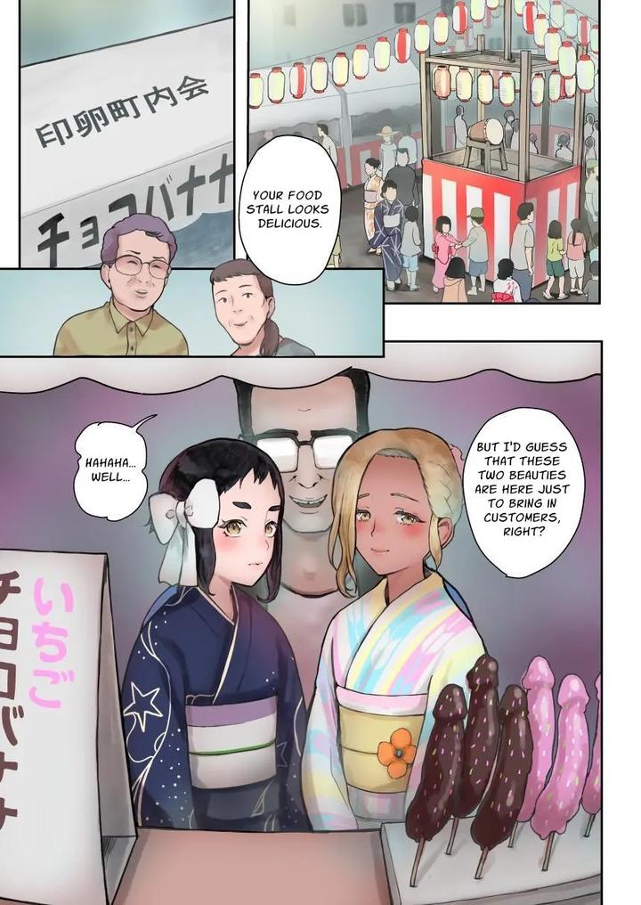Nou-Kaizou-Shiawase-Kazoku-3-Chichi-No-Hijou-Naru-Kyoudai-Donburi-By-Groggy-Chou-Guro-Tsuki-Eng page 4