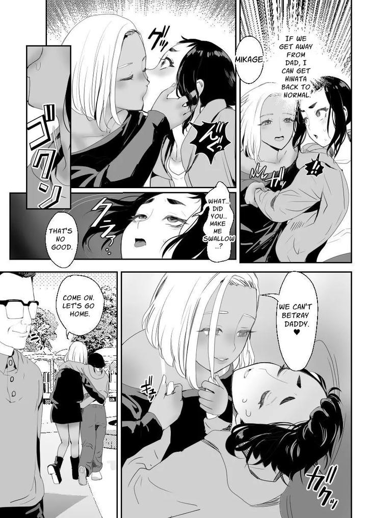 Nou-Kaizou-Shiawase-Kazoku-3-Chichi-No-Hijou-Naru-Kyoudai-Donburi-By-Groggy-Chou-Guro-Tsuki-Eng page 28