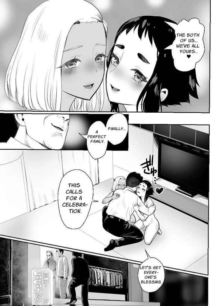 Nou-Kaizou-Shiawase-Kazoku-3-Chichi-No-Hijou-Naru-Kyoudai-Donburi-By-Groggy-Chou-Guro-Tsuki-Eng page 38