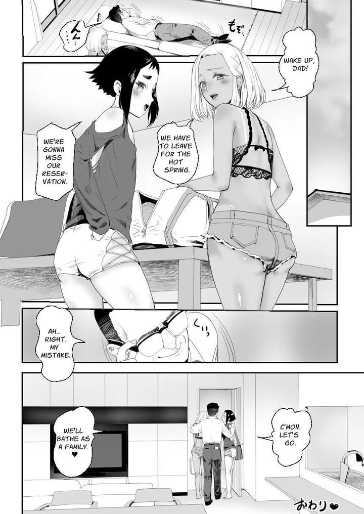 Nou-Kaizou-Shiawase-Kazoku-3-Chichi-No-Hijou-Naru-Kyoudai-Donburi-By-Groggy-Chou-Guro-Tsuki-Eng page 47