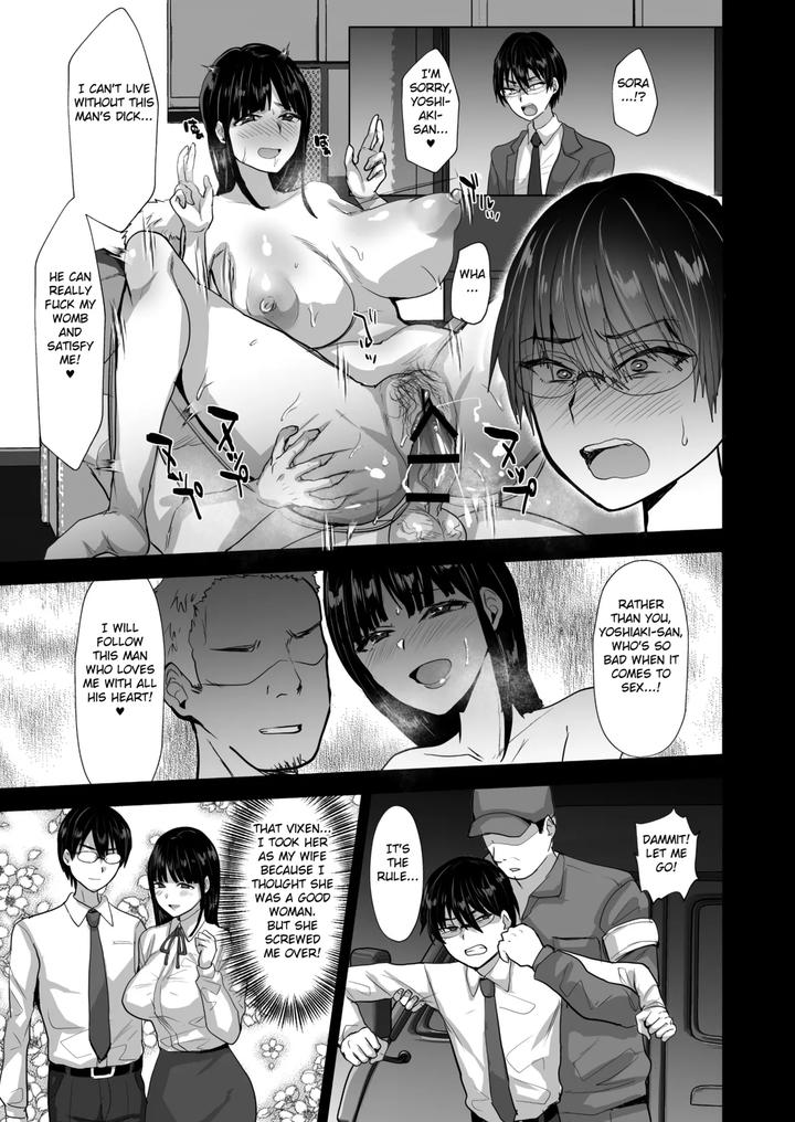 Ntr-Make-Otoko-Maso-Mesu-Benki-Ka-Keikaku-By-Ani-Ga-Saru-Takashi-Eng page 3