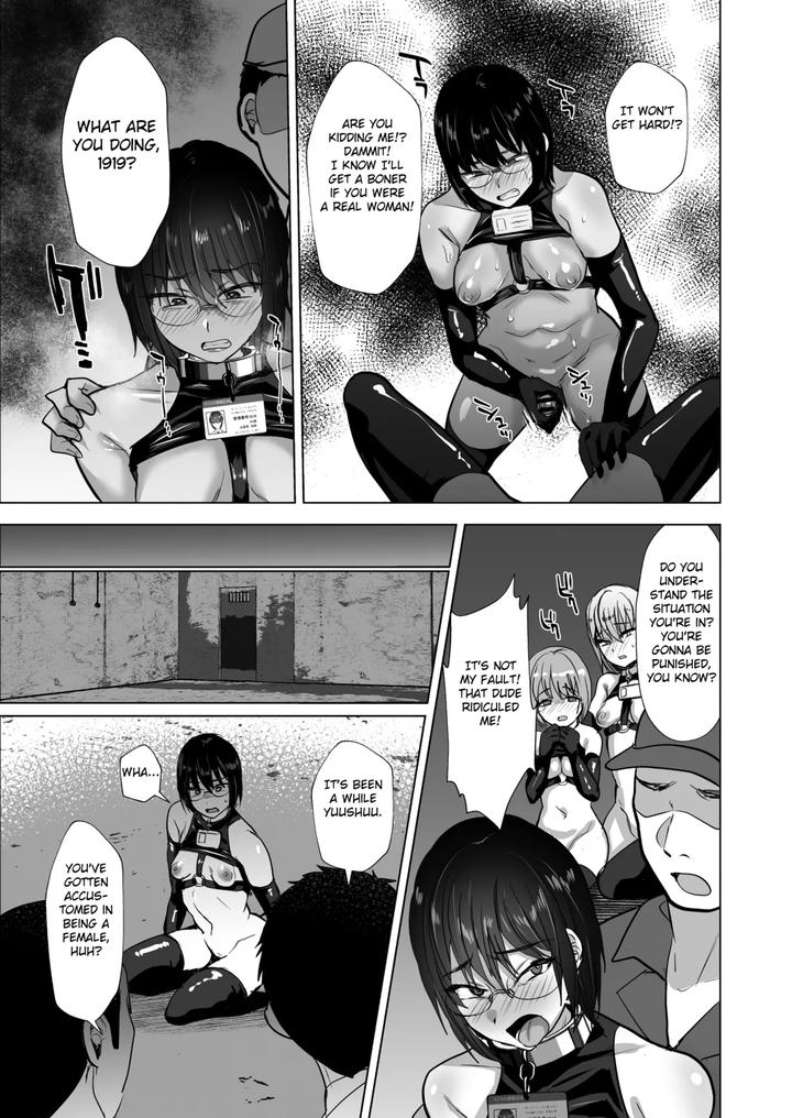 Ntr-Make-Otoko-Maso-Mesu-Benki-Ka-Keikaku-By-Ani-Ga-Saru-Takashi-Eng page 19