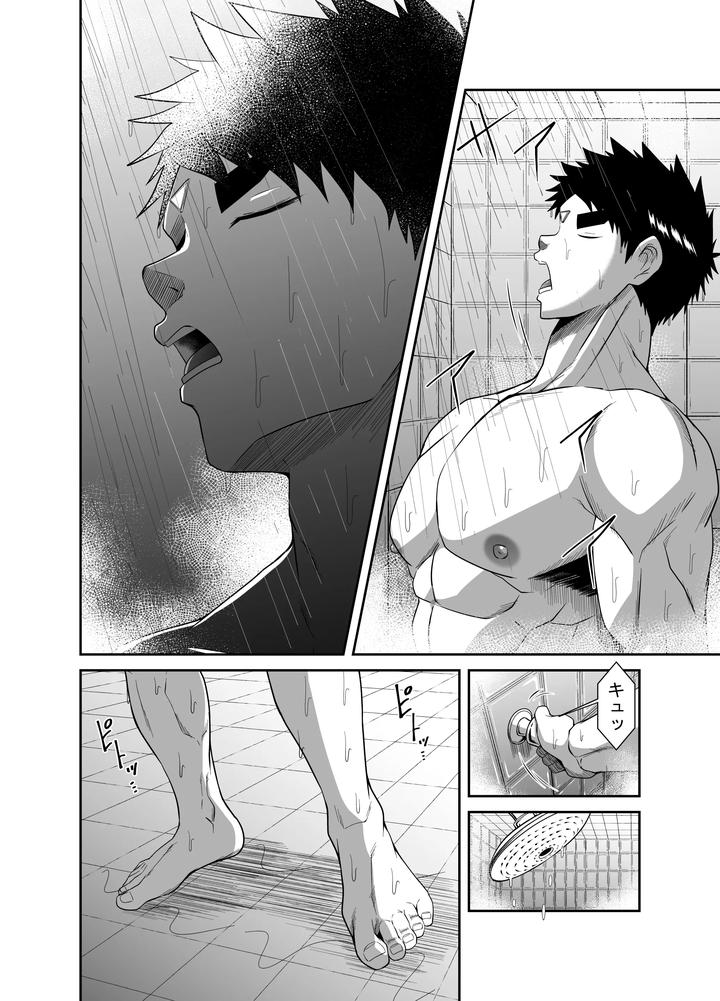 Nude-Soldier-Plus-First-Blowjob-By-Nezumi-No-Omise-Kisaragi-Tyuta-Jp page 8