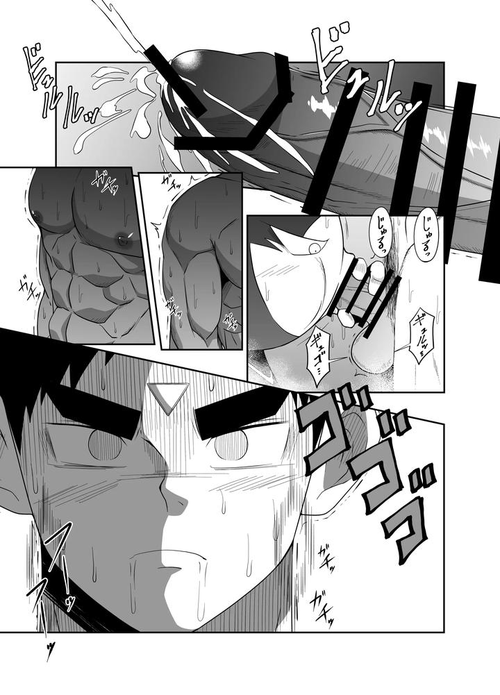 Nude-Soldier-Plus-First-Blowjob-By-Nezumi-No-Omise-Kisaragi-Tyuta-Jp page 47