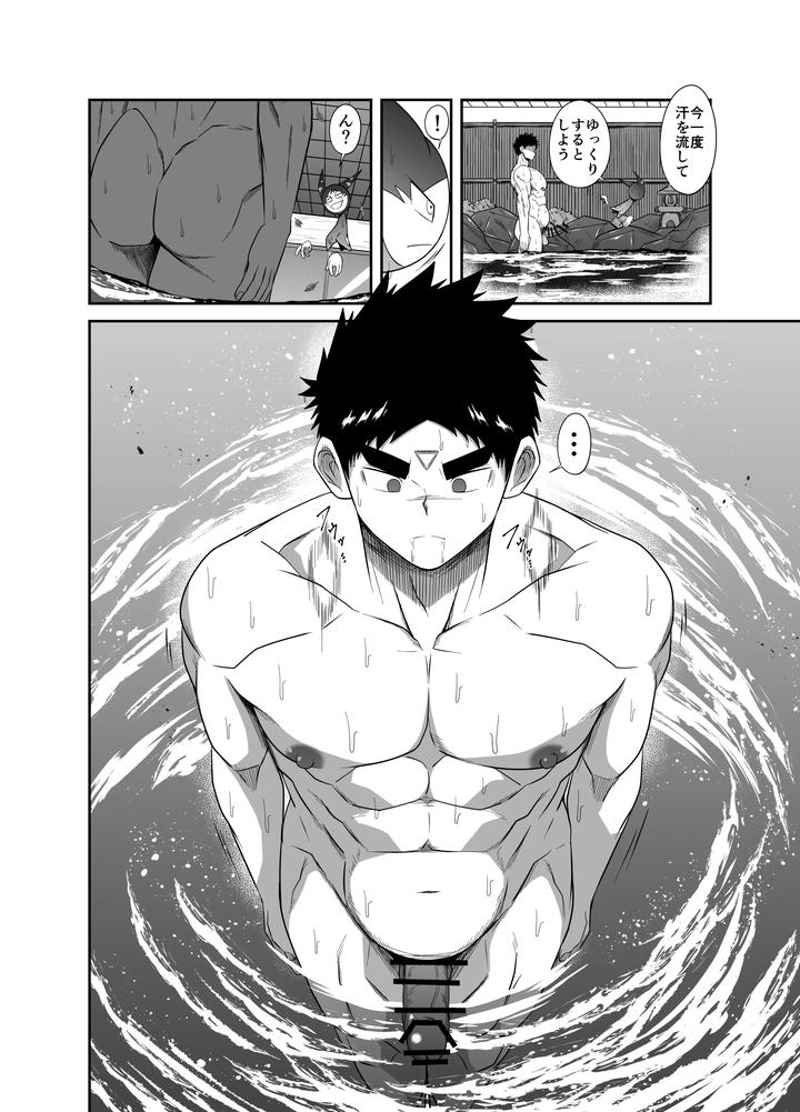 Nude-Soldier-Plus-First-Blowjob-By-Nezumi-No-Omise-Kisaragi-Tyuta-Jp page 58
