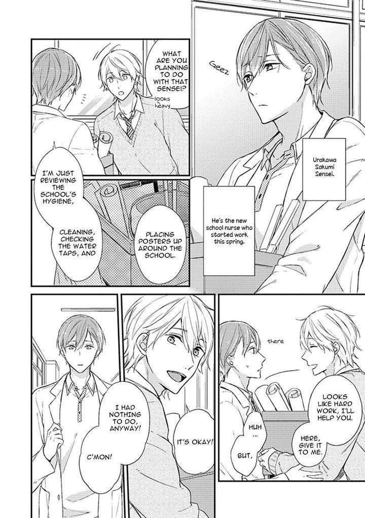 Nure-Nezumi-Tachi-No-Koi-Rihara-Eng page 11