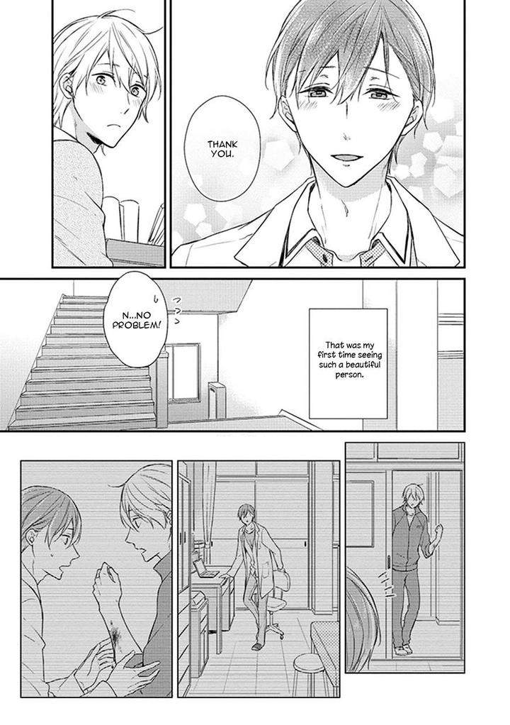 Nure-Nezumi-Tachi-No-Koi-Rihara-Eng page 12