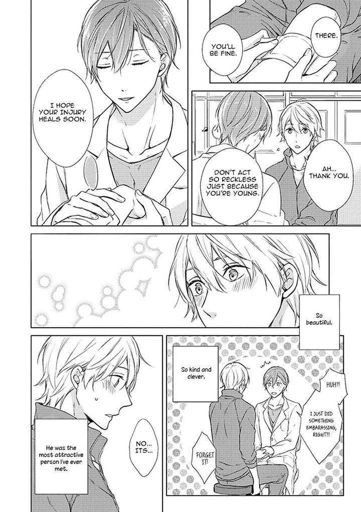 Nure-Nezumi-Tachi-No-Koi-Rihara-Eng page 13