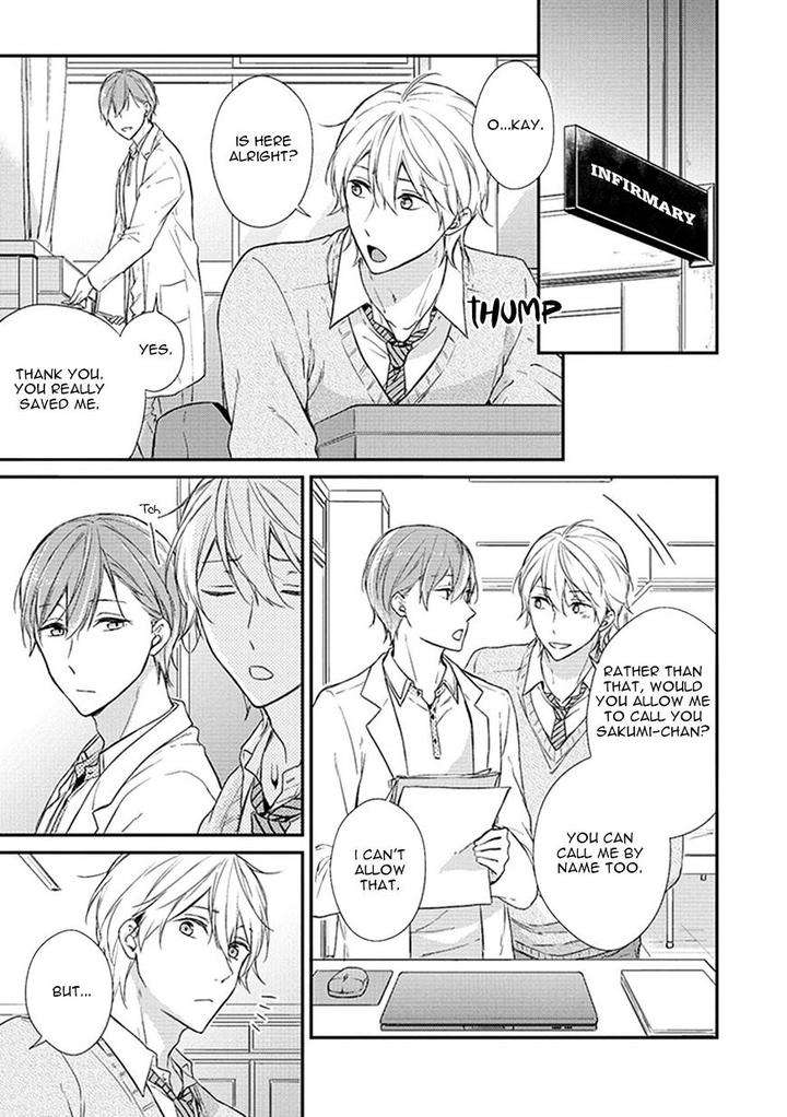 Nure-Nezumi-Tachi-No-Koi-Rihara-Eng page 14