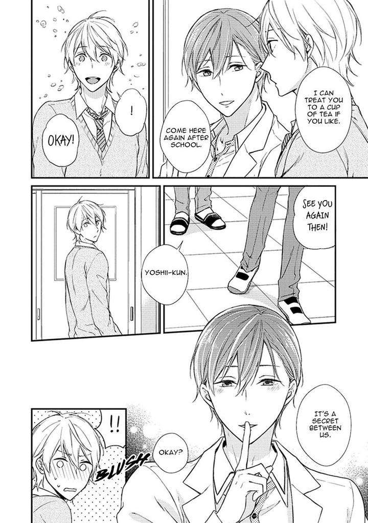 Nure-Nezumi-Tachi-No-Koi-Rihara-Eng page 15