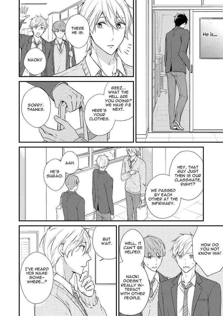 Nure-Nezumi-Tachi-No-Koi-Rihara-Eng page 17