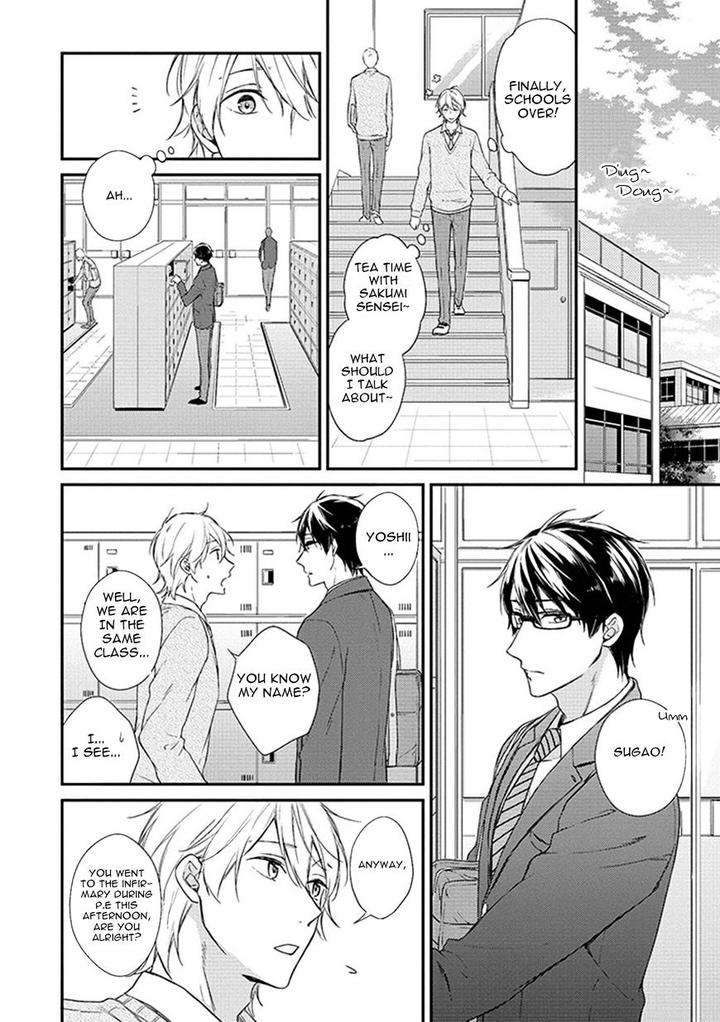 Nure-Nezumi-Tachi-No-Koi-Rihara-Eng page 19