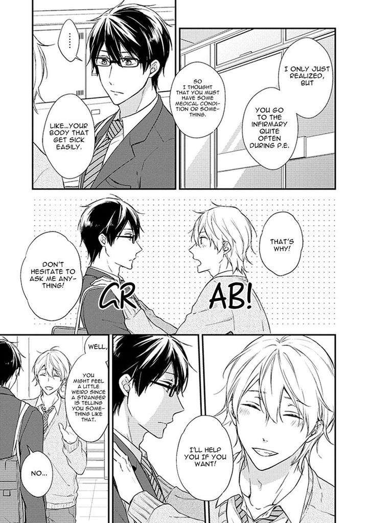 Nure-Nezumi-Tachi-No-Koi-Rihara-Eng page 20
