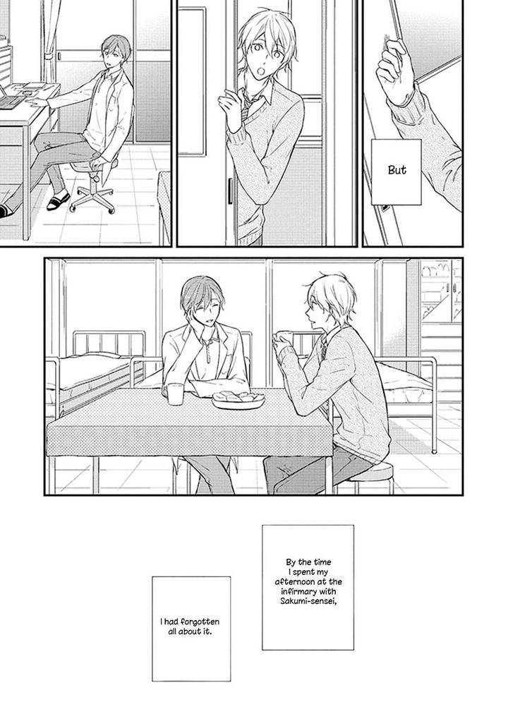 Nure-Nezumi-Tachi-No-Koi-Rihara-Eng page 22
