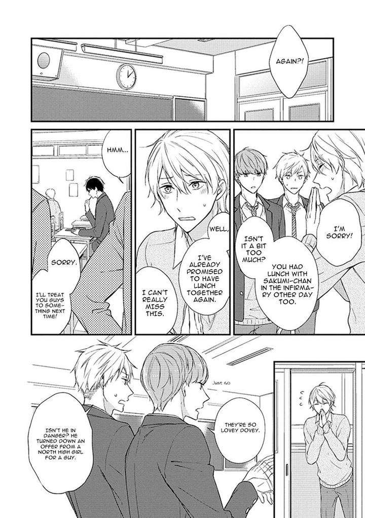 Nure-Nezumi-Tachi-No-Koi-Rihara-Eng page 23