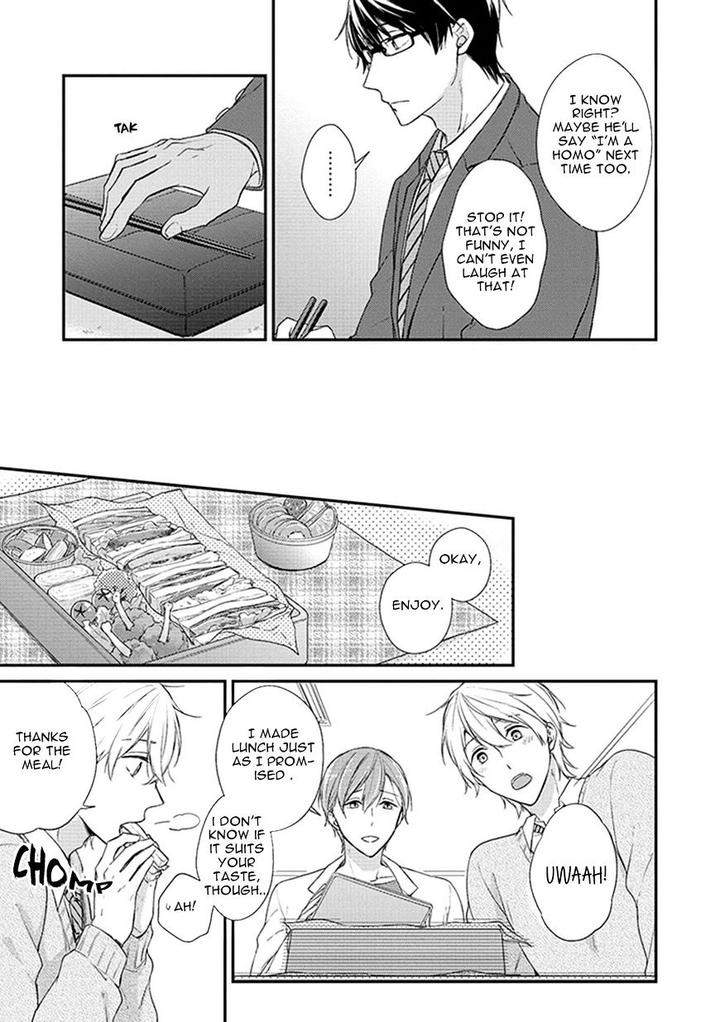 Nure-Nezumi-Tachi-No-Koi-Rihara-Eng page 24