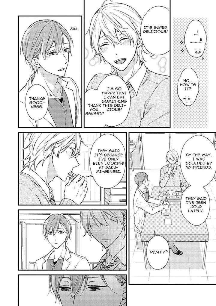 Nure-Nezumi-Tachi-No-Koi-Rihara-Eng page 25