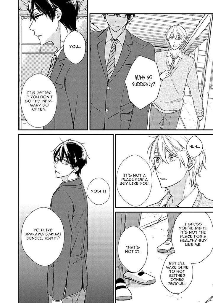 Nure-Nezumi-Tachi-No-Koi-Rihara-Eng page 29