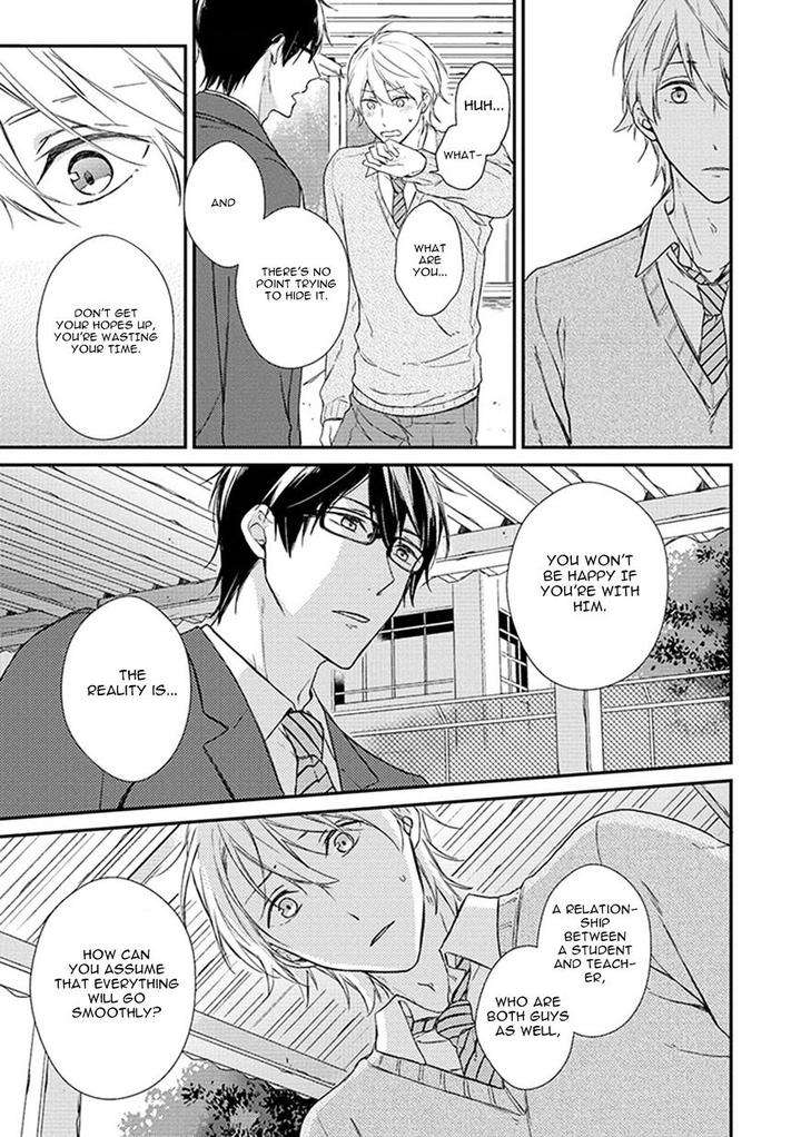 Nure-Nezumi-Tachi-No-Koi-Rihara-Eng page 30