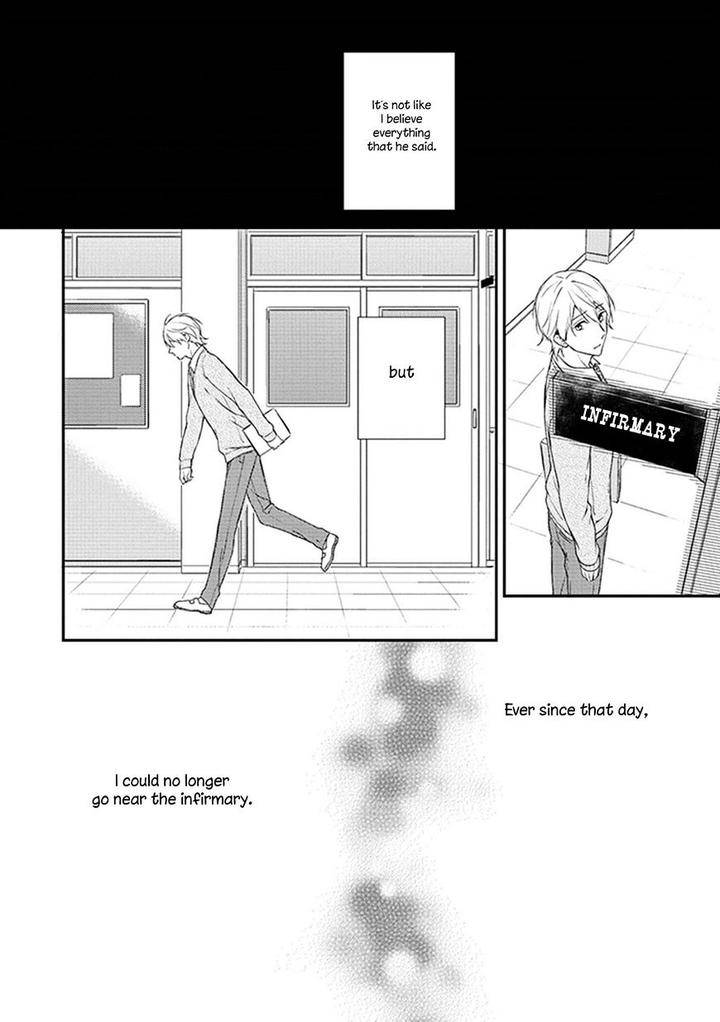 Nure-Nezumi-Tachi-No-Koi-Rihara-Eng page 31