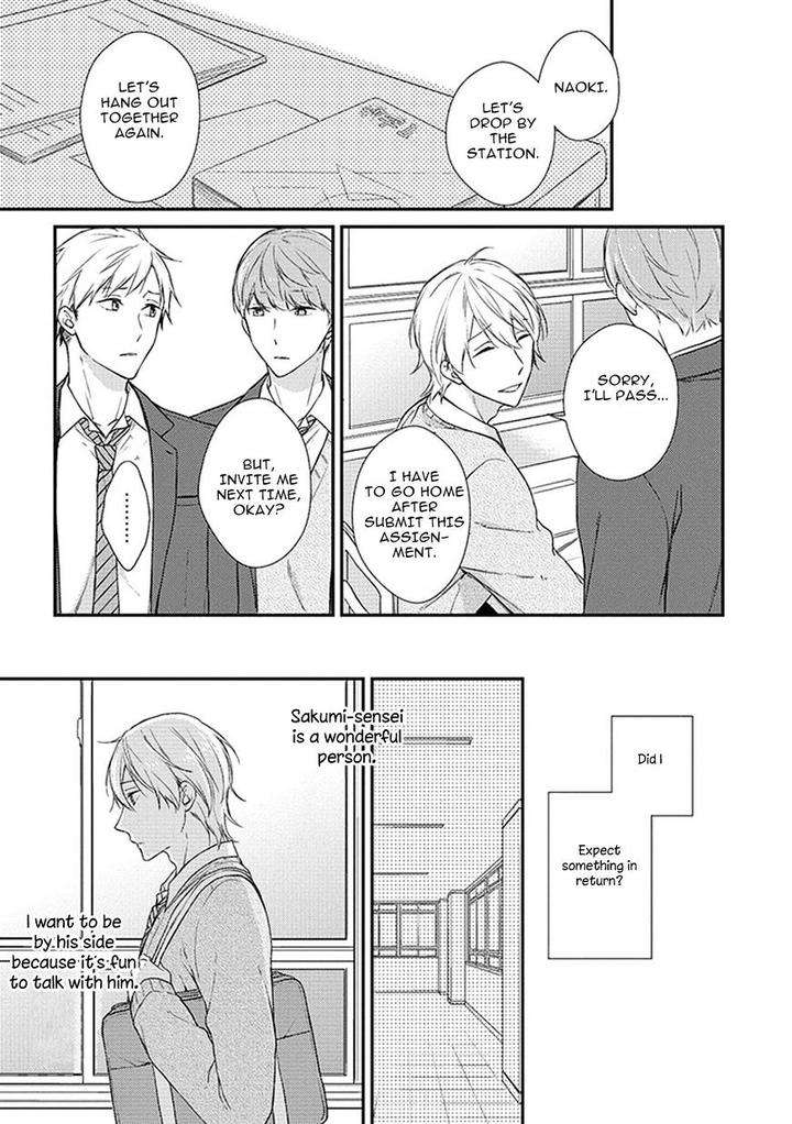 Nure-Nezumi-Tachi-No-Koi-Rihara-Eng page 32