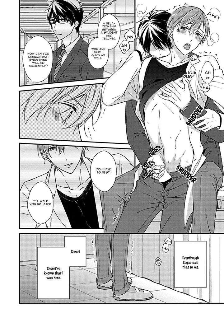 Nure-Nezumi-Tachi-No-Koi-Rihara-Eng page 47
