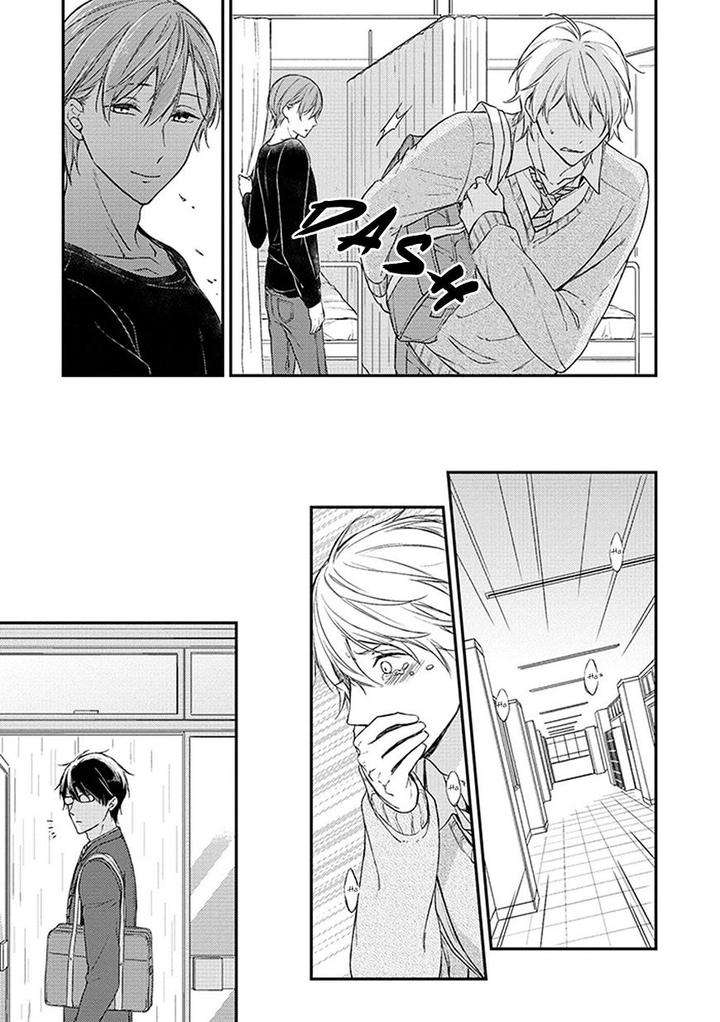 Nure-Nezumi-Tachi-No-Koi-Rihara-Eng page 64