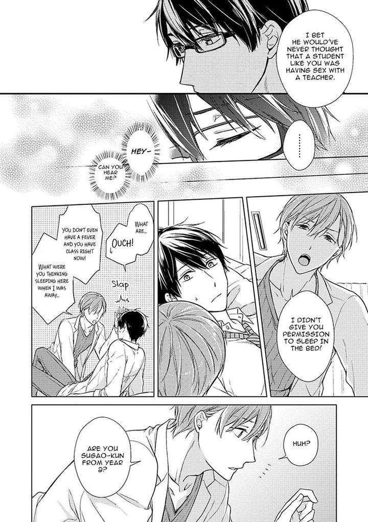 Nure-Nezumi-Tachi-No-Koi-Rihara-Eng page 67