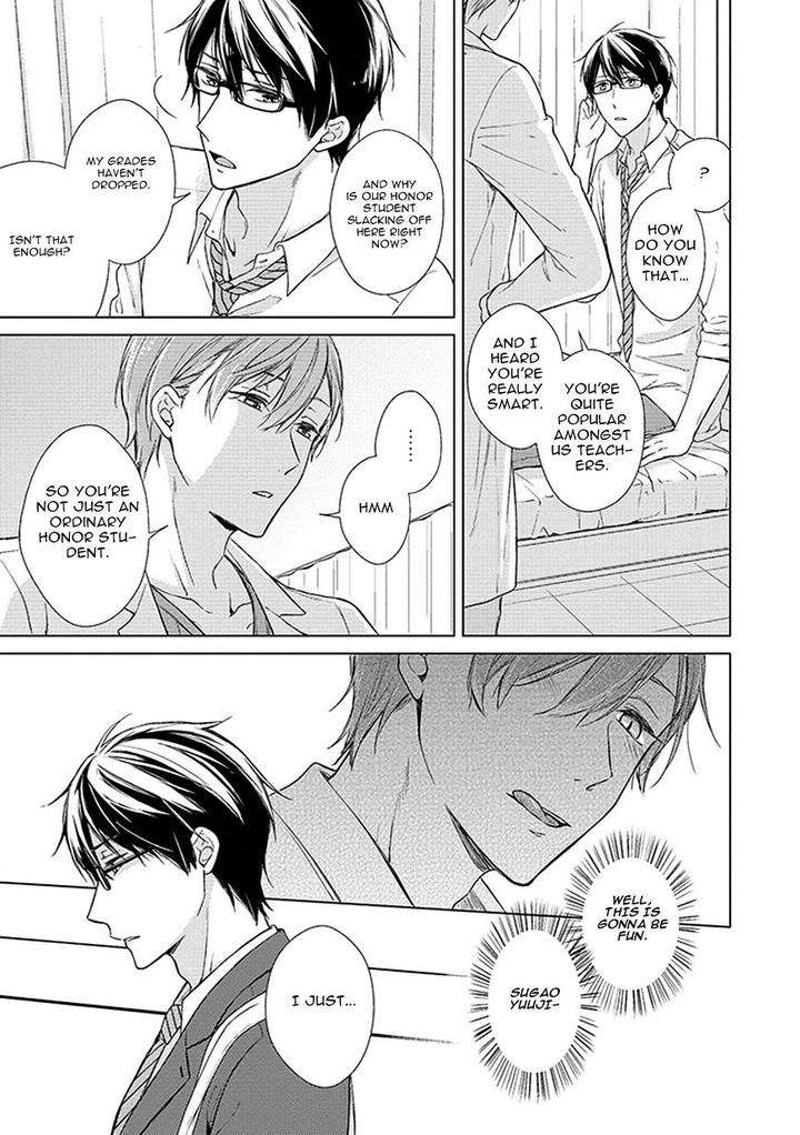 Nure-Nezumi-Tachi-No-Koi-Rihara-Eng page 68