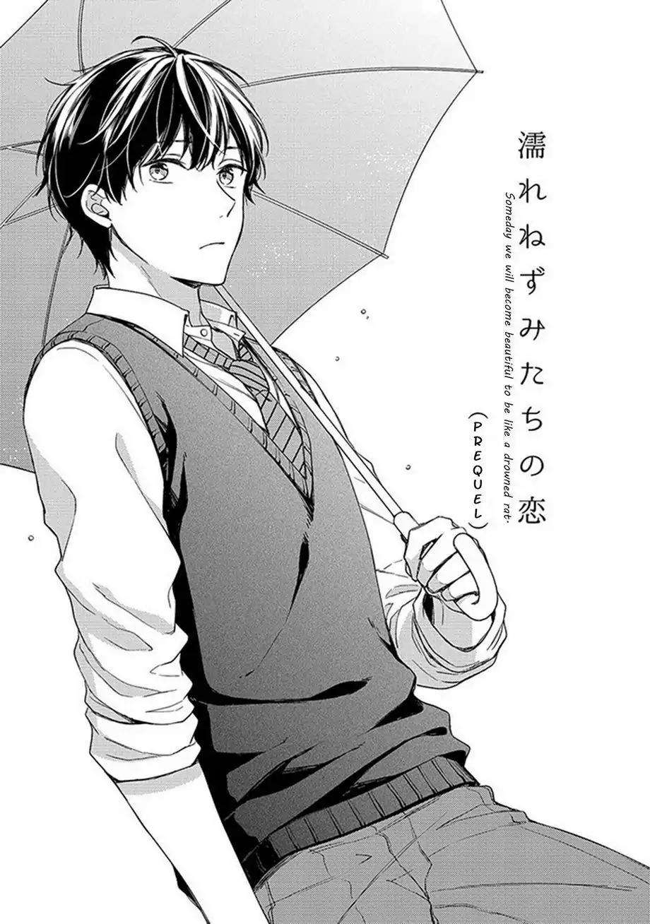 Nure-Nezumi-Tachi-No-Koi-Rihara-Eng chapter_003 thumbnail