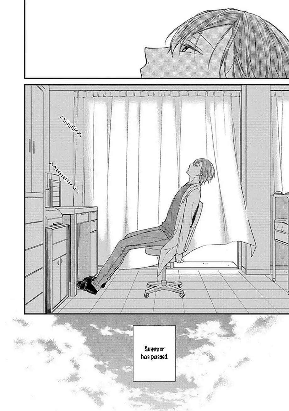 Nure-Nezumi-Tachi-No-Koi-Rihara-Eng page 4