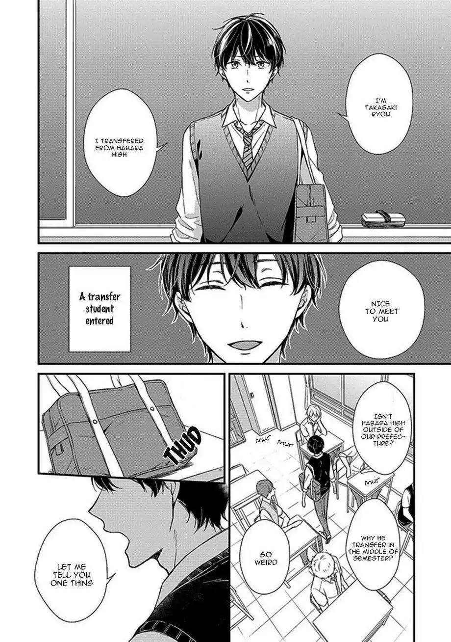 Nure-Nezumi-Tachi-No-Koi-Rihara-Eng page 6