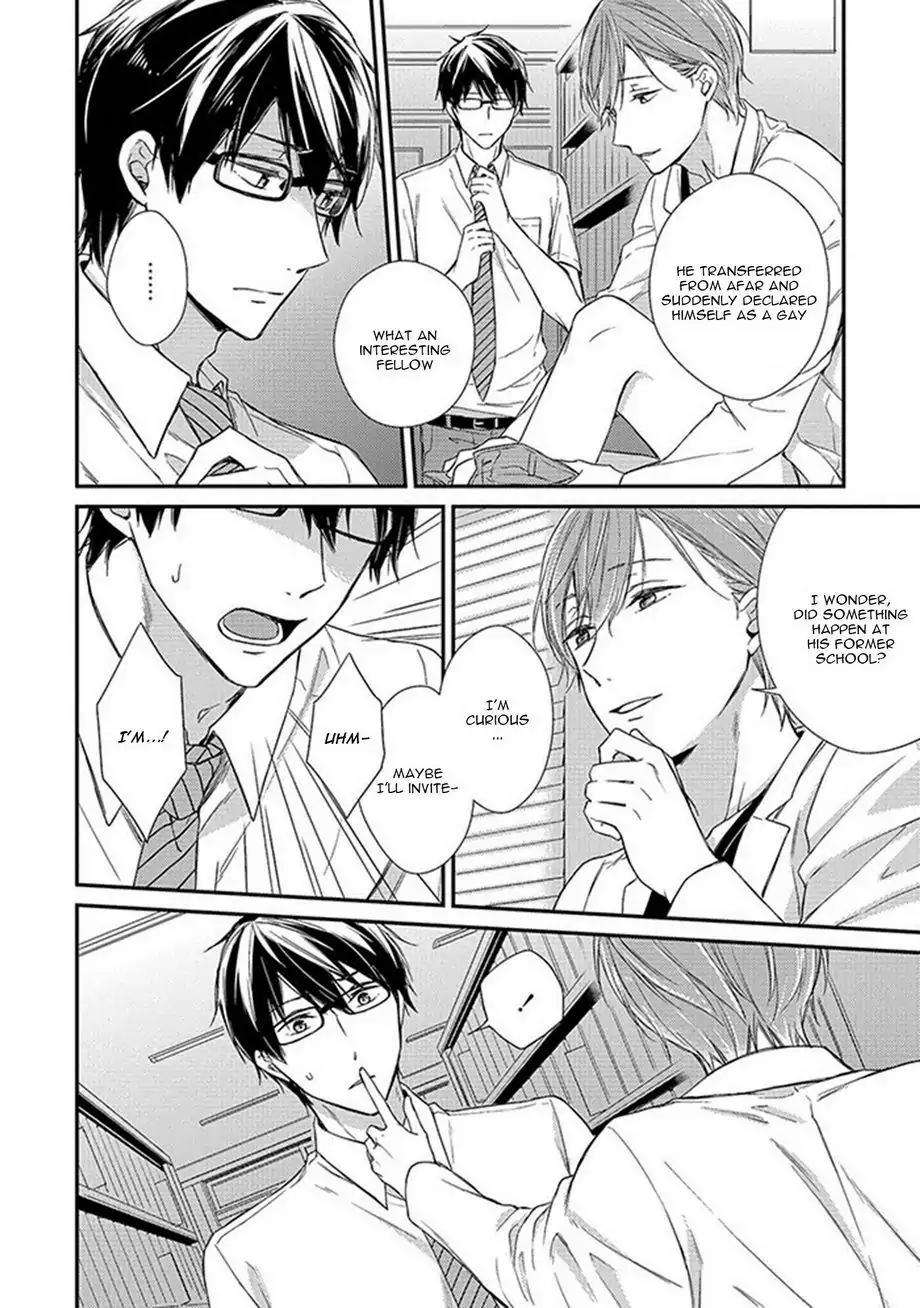 Nure-Nezumi-Tachi-No-Koi-Rihara-Eng page 12