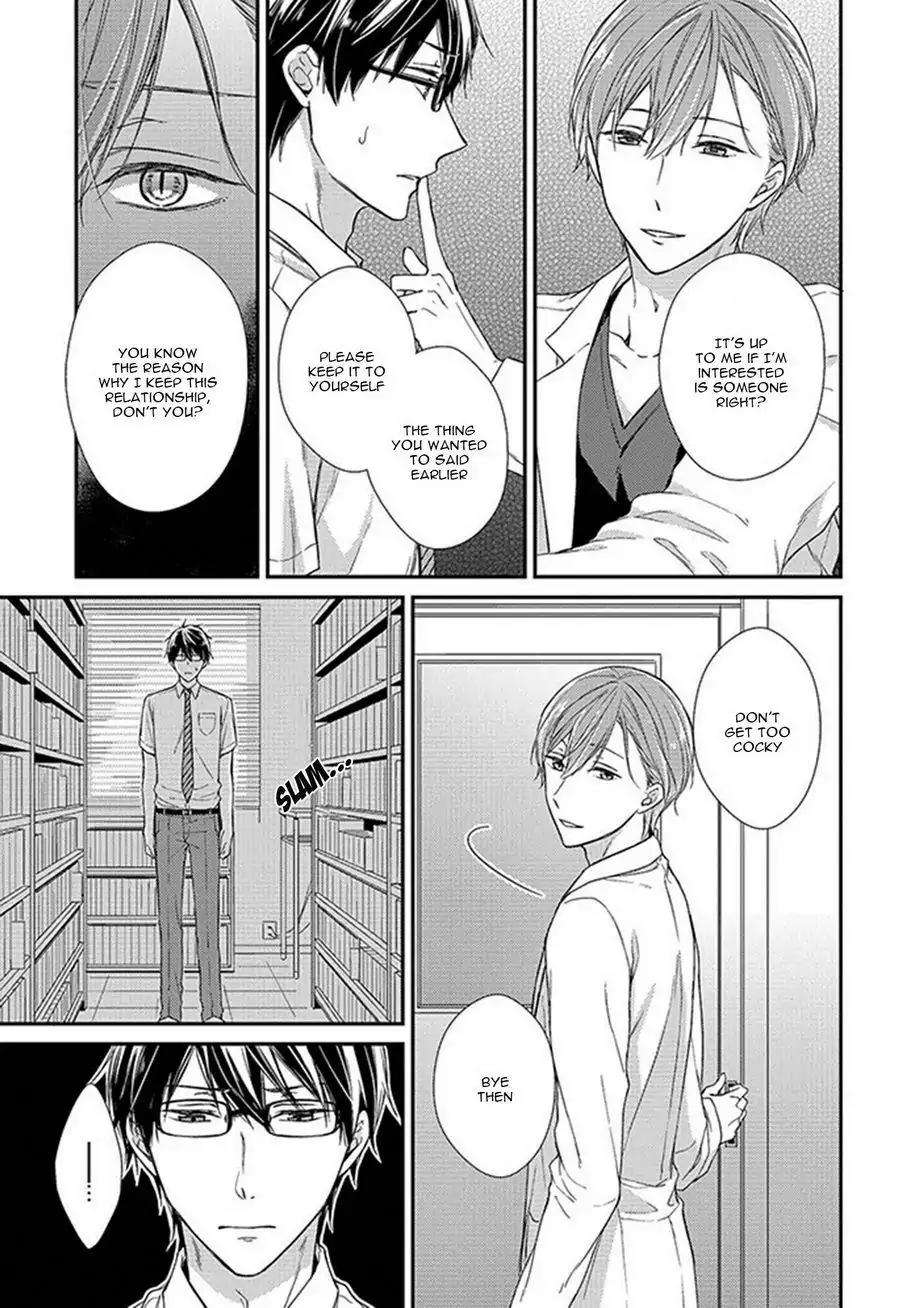 Nure-Nezumi-Tachi-No-Koi-Rihara-Eng page 13