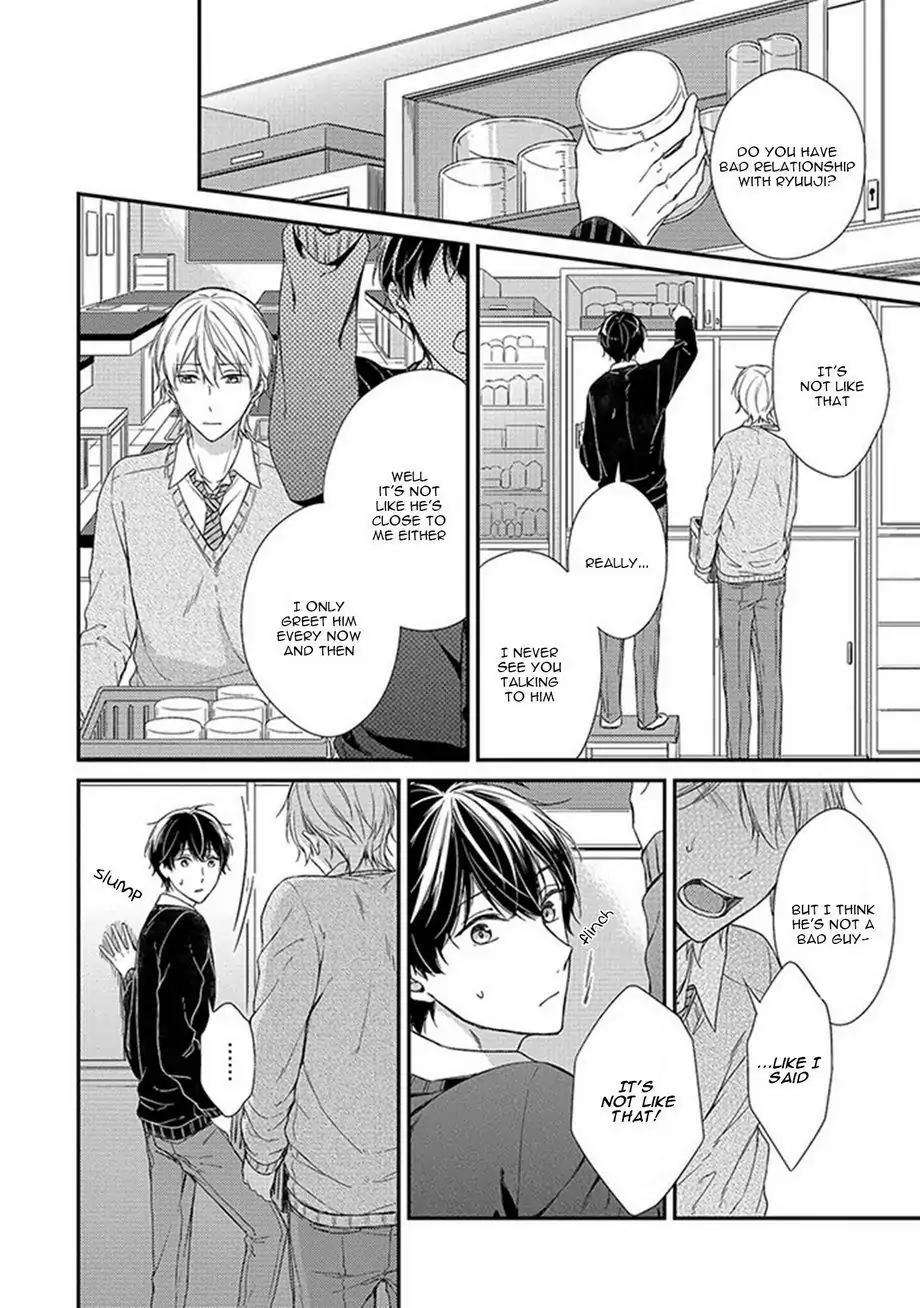 Nure-Nezumi-Tachi-No-Koi-Rihara-Eng page 30