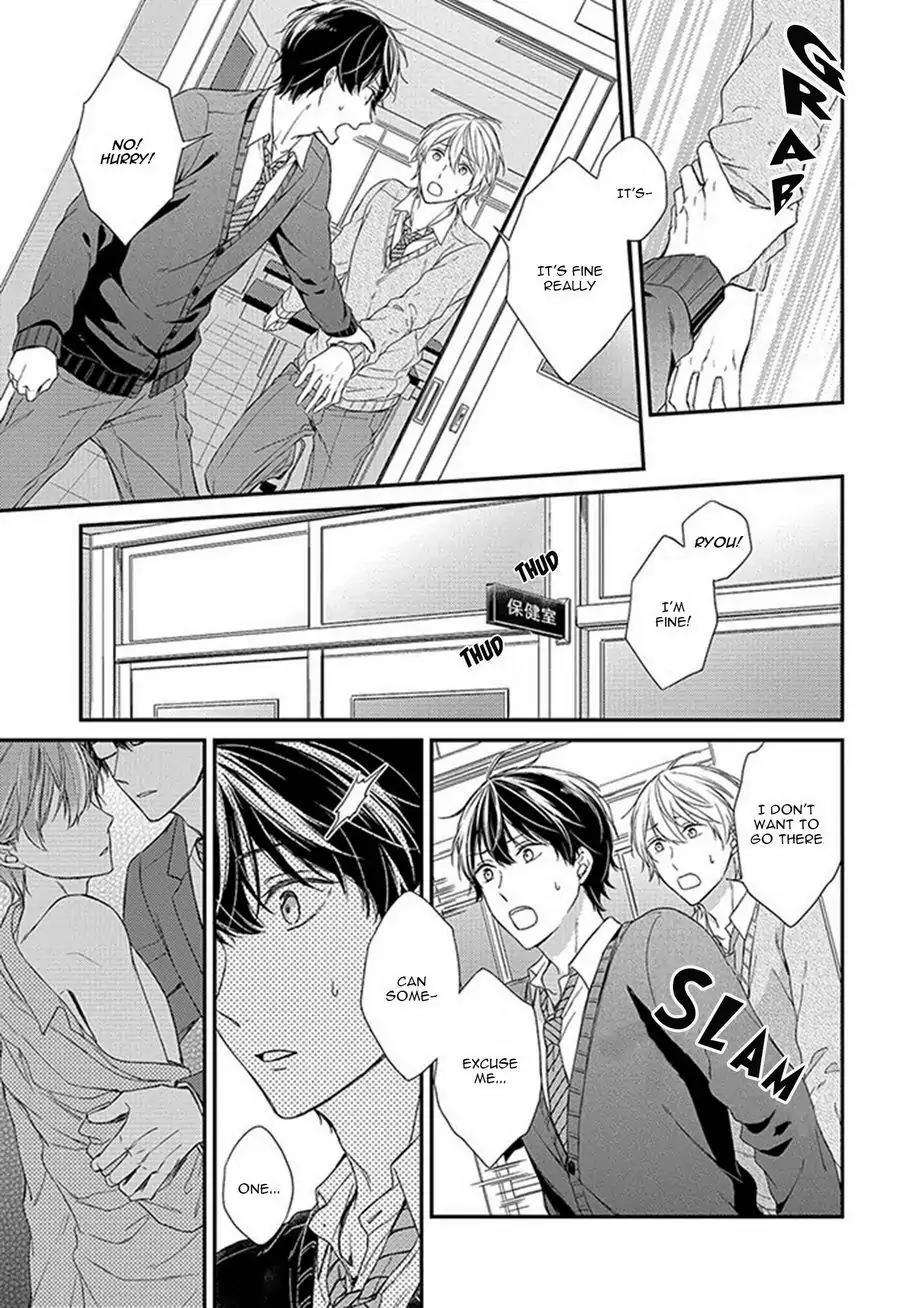Nure-Nezumi-Tachi-No-Koi-Rihara-Eng page 33
