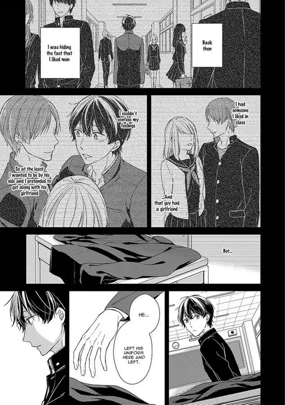 Nure-Nezumi-Tachi-No-Koi-Rihara-Eng page 39