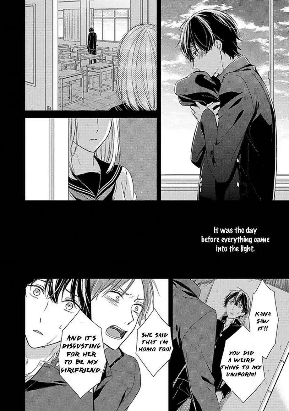Nure-Nezumi-Tachi-No-Koi-Rihara-Eng page 40