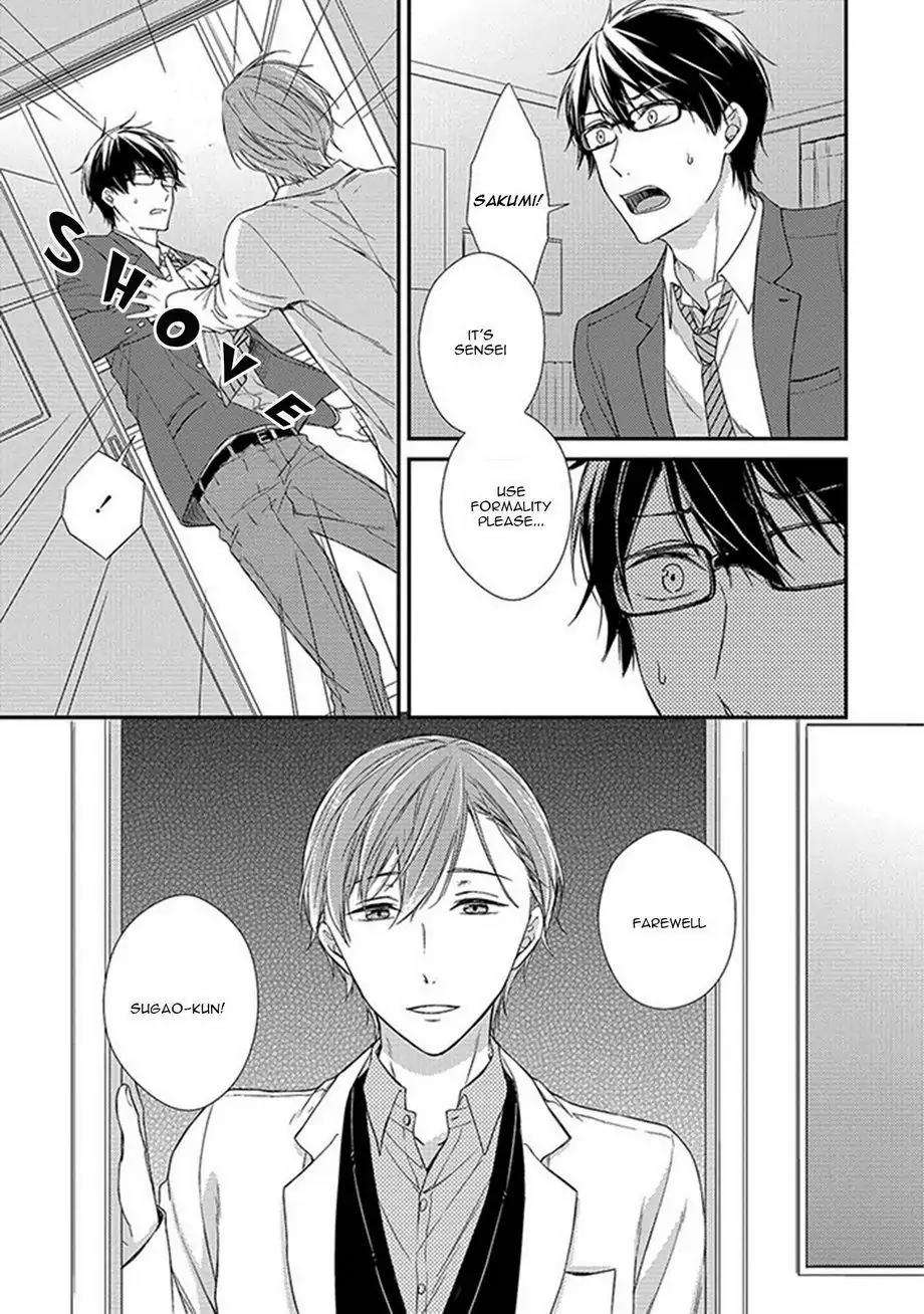 Nure-Nezumi-Tachi-No-Koi-Rihara-Eng page 47
