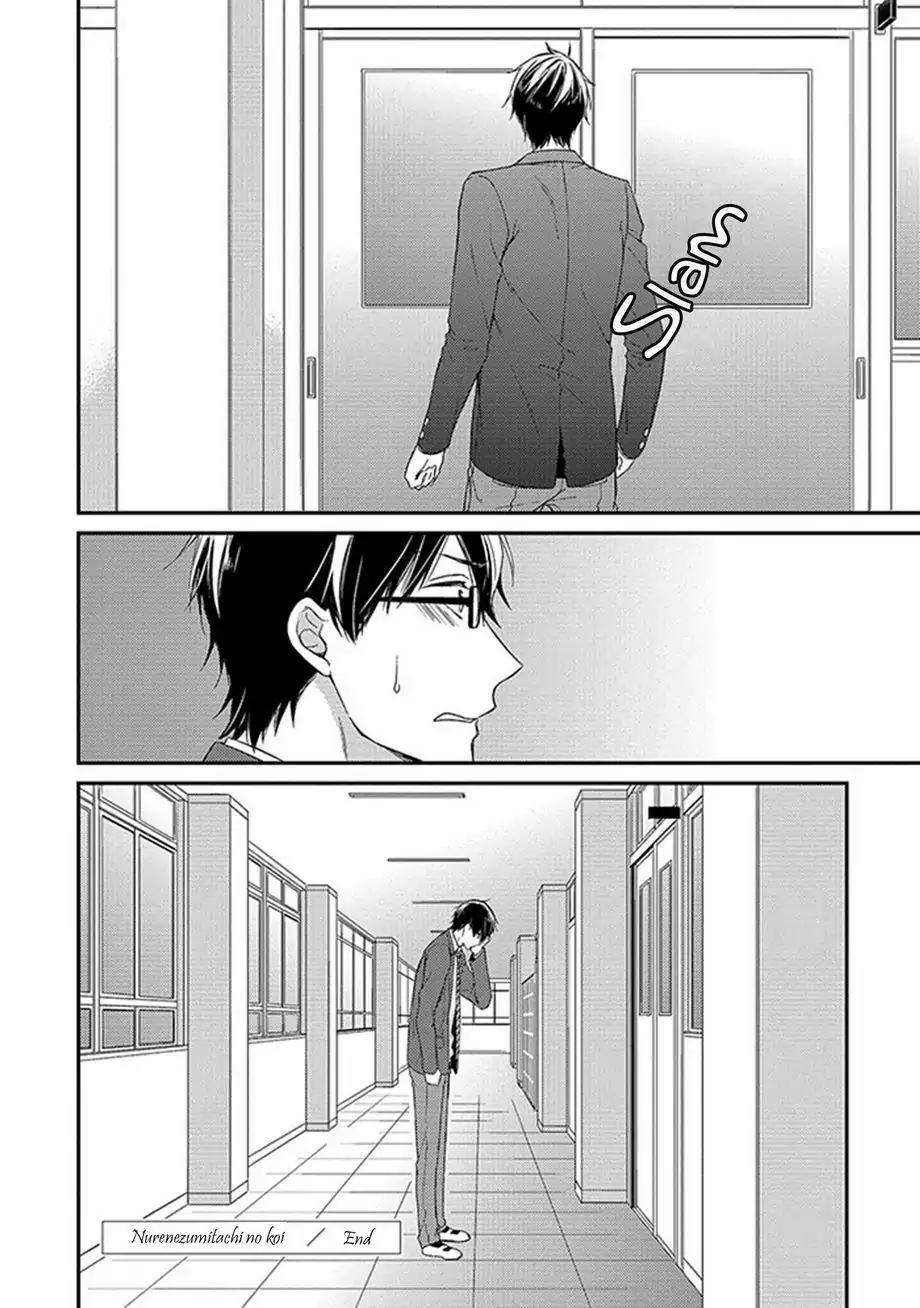 Nure-Nezumi-Tachi-No-Koi-Rihara-Eng page 48