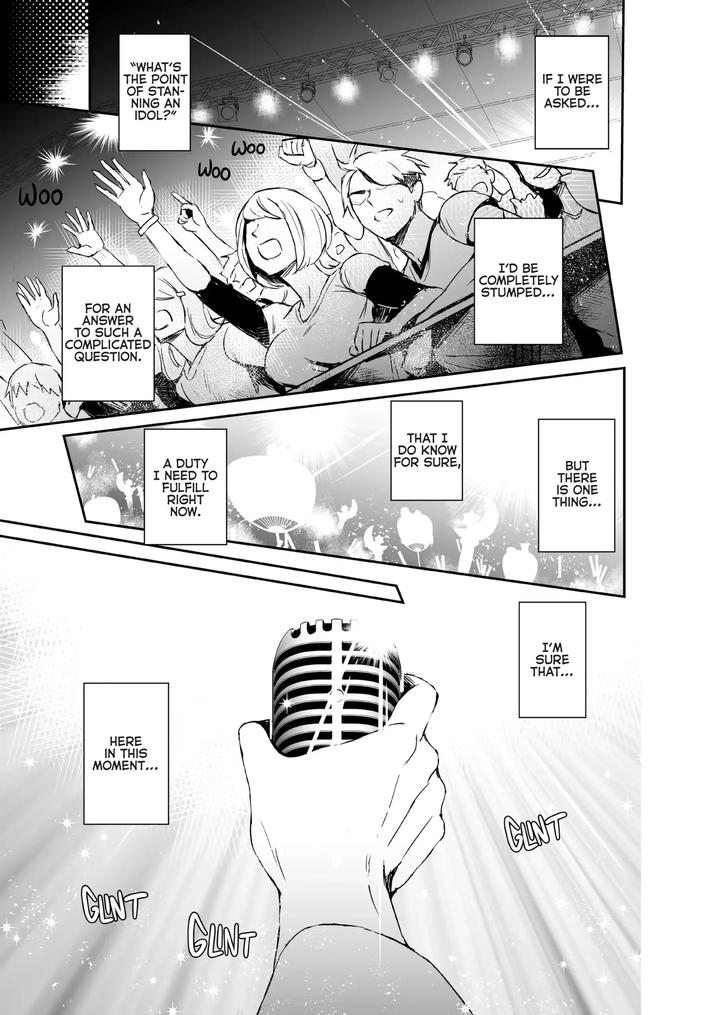 Nut-Inside-My-Favorite-Idol-By-Fuerzabruta-Zawarc-Uncensored-Eng page 2