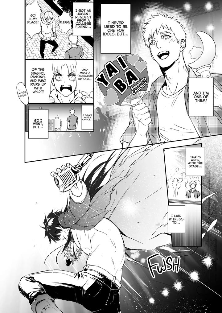 Nut-Inside-My-Favorite-Idol-By-Fuerzabruta-Zawarc-Uncensored-Eng page 5