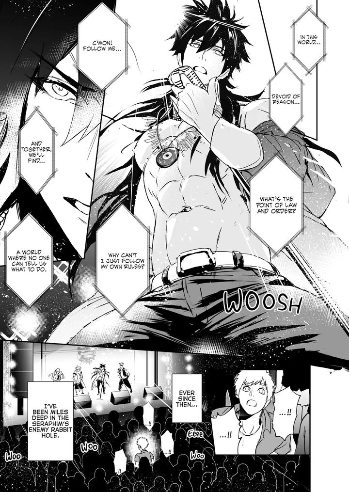 Nut-Inside-My-Favorite-Idol-By-Fuerzabruta-Zawarc-Uncensored-Eng page 6