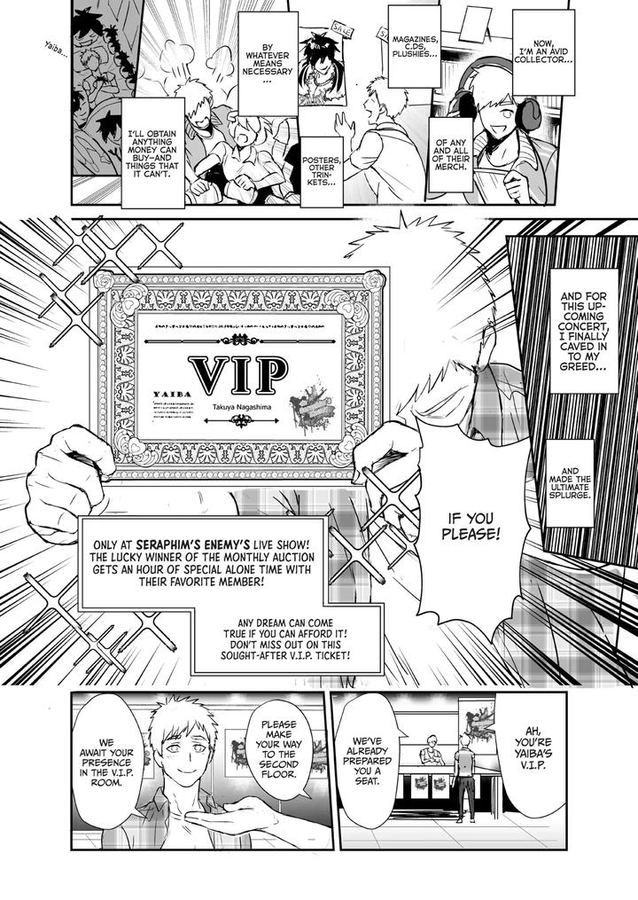 Nut-Inside-My-Favorite-Idol-By-Fuerzabruta-Zawarc-Uncensored-Eng page 7