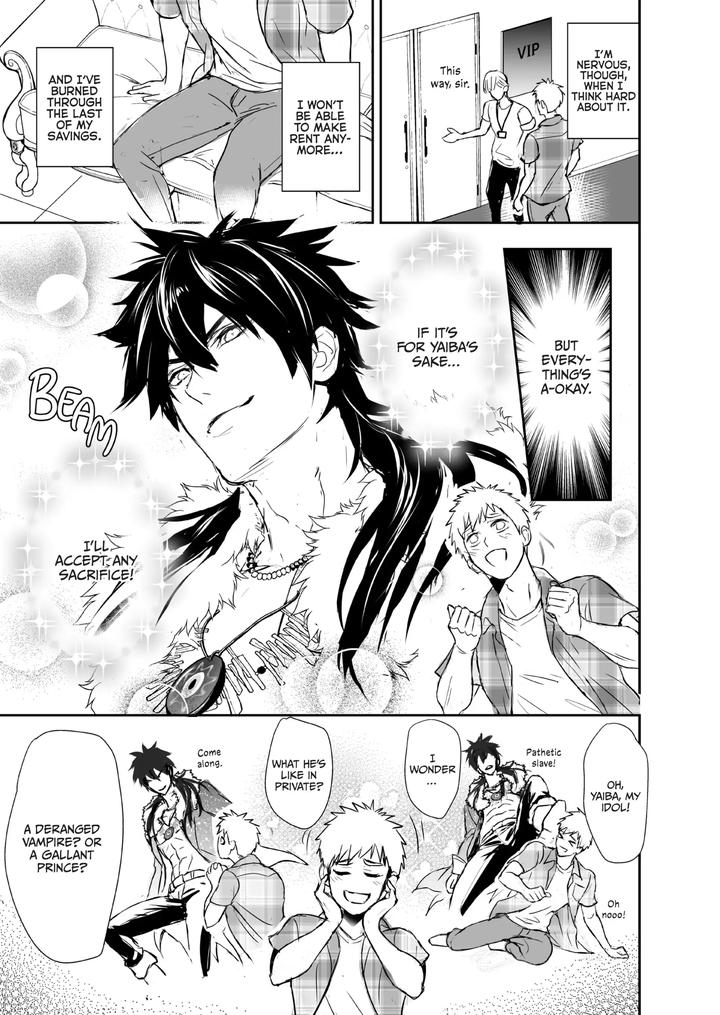 Nut-Inside-My-Favorite-Idol-By-Fuerzabruta-Zawarc-Uncensored-Eng page 8