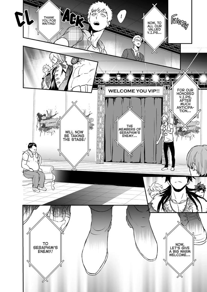 Nut-Inside-My-Favorite-Idol-By-Fuerzabruta-Zawarc-Uncensored-Eng page 9