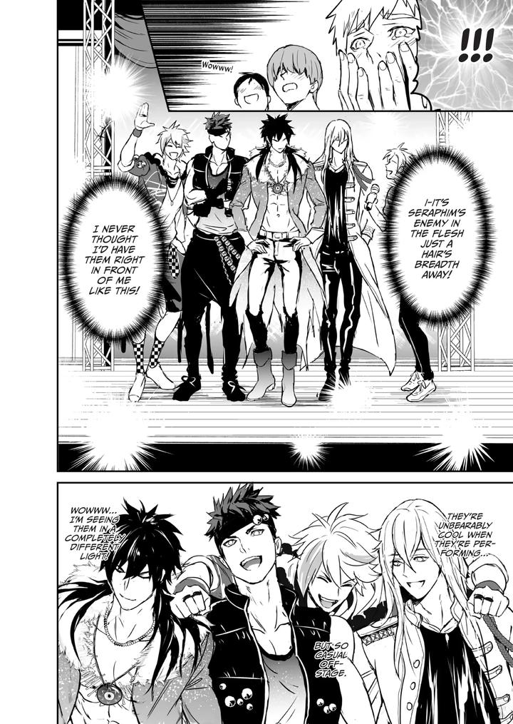 Nut-Inside-My-Favorite-Idol-By-Fuerzabruta-Zawarc-Uncensored-Eng page 11