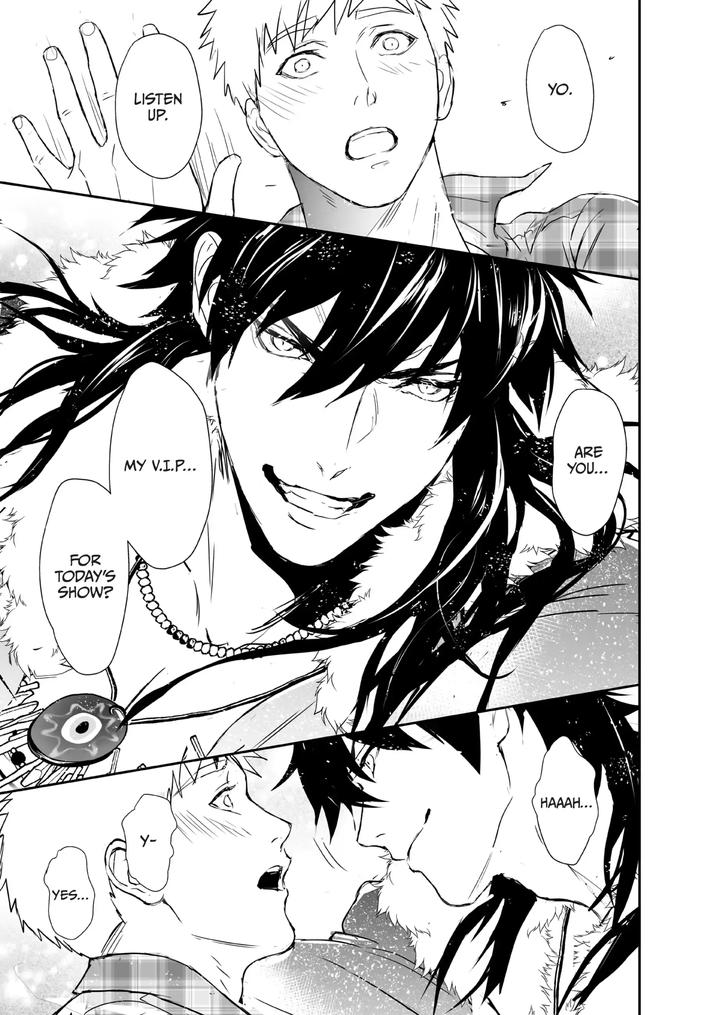 Nut-Inside-My-Favorite-Idol-By-Fuerzabruta-Zawarc-Uncensored-Eng page 14